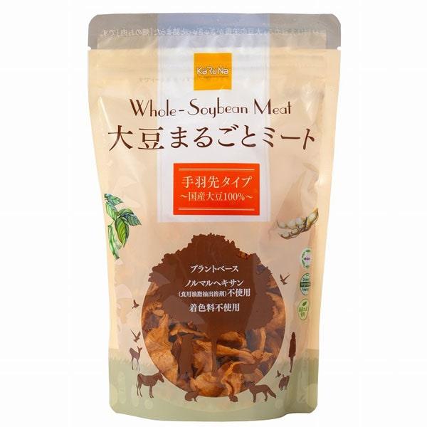 大豆まるごとミート 手羽先（80g） かるなぁ