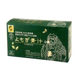 クロスタニン健康100歳（50ml×10本） 日健総本社 クロレラエキス高濃度