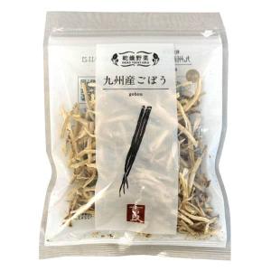 乾燥野菜 ごぼう（35g） 吉良食品