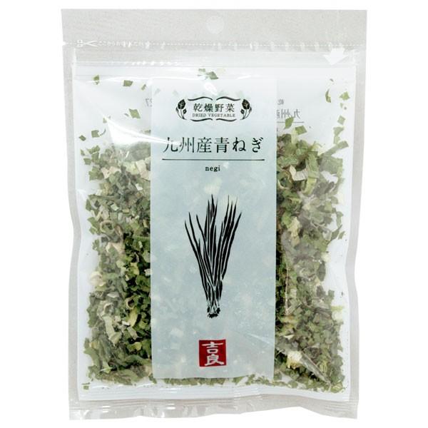 乾燥野菜 九州産ねぎ（10g） 吉良食品