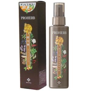 2個セット 】 ミホレ MIHORE スカルプ セラム 80ml ヴィワンアークス