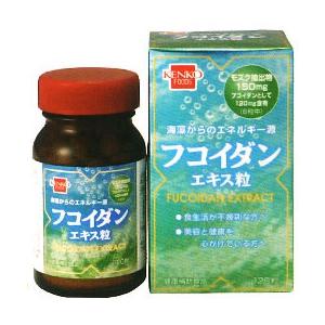巌 IWAO（50ml×10本入）栄養機能食品 日健総本社 : PURE・HEART 自然館