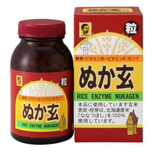 お値下げ！【新品】杉食ぬか玄 粉 末 10箱 Amazon.co.jp: ぬか玄（顆粒）【3箱セット】杉食 : ドラッグストア