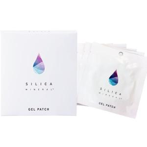 ビワの葉エキス配合 エクシートスキンクリーム（70g） 4個セット