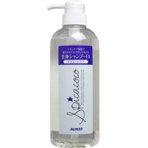 ミューフル ナチュラルPNパック 250ml ミューフルナチュラルパックII