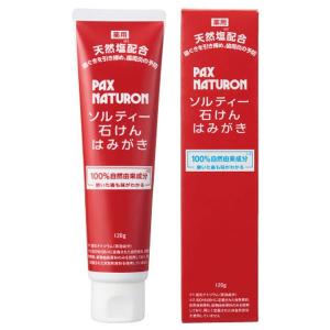 パックスナチュロン ソルティー石けんはみがき［医薬部外品］（120g） 太陽油脂