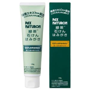 パックスナチュロン 緑茶石けんはみがき（120g） 太陽油脂
