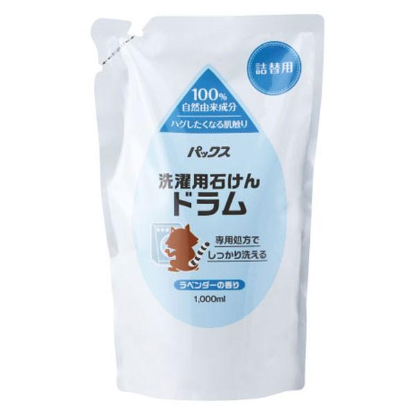 パックス 洗濯用石けん ドラム・詰替用（1L） 太陽油脂