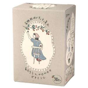 クロスタニン健康100歳（50ml×10本） 日健総本社 クロレラエキス高濃度