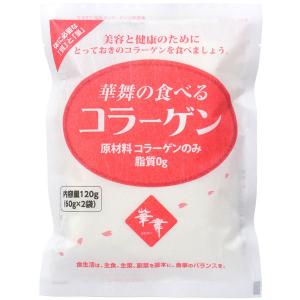 セット割商品1【正規品】【送料無料】PYR SPRUSH PLUS パイラ