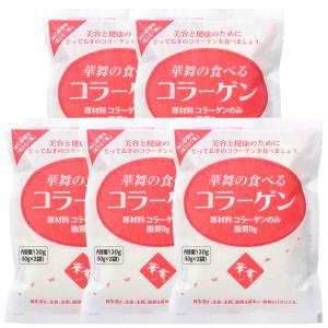 2本セット ビオライズ リナーシェ ドリンク ビオエンザイム 500ml