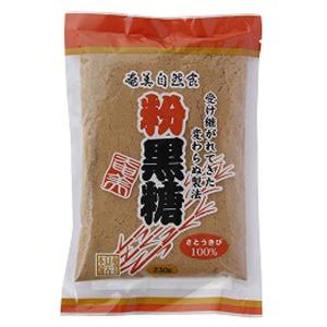 奄美粉黒糖（230g） 奄美自然食本舗