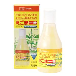 えごま一番 デラミボトル（200g） 創健社 数量限定