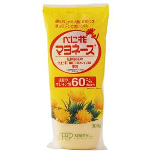 べに花マヨネーズ（300g） 創健社｜shizenkan