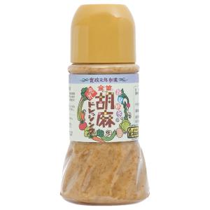 金笛胡麻ドレッシング（230ml） 笛木醤油 数量限定｜shizenkan