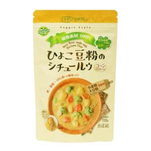 ひよこ豆粉のシチュールウ（フレーク）（110g）5皿分 創健社｜shizenkan