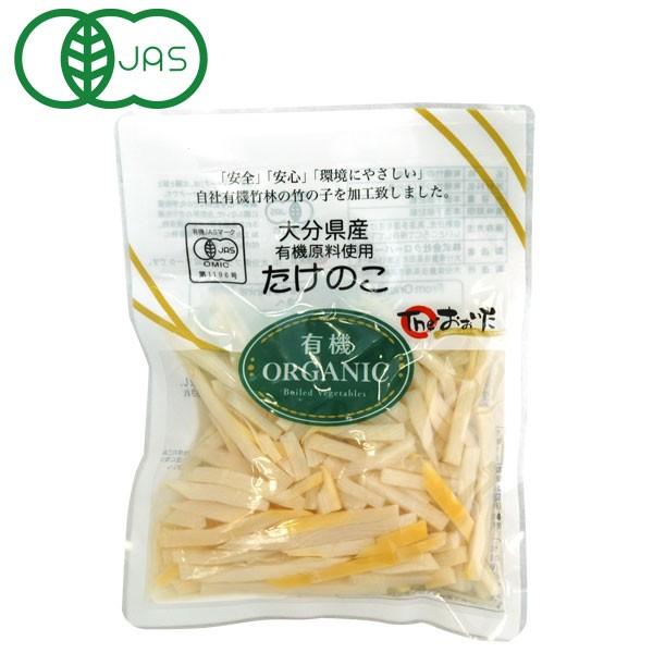 国産有機竹の子細切り（80g） クローバー食品