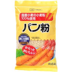 国産小麦の小麦粉100％使用 パン粉（150g） 創健社｜shizenkan