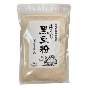 ほうじ黒豆粉（黒豆きなこ）（200g） 富士食品｜shizenkan