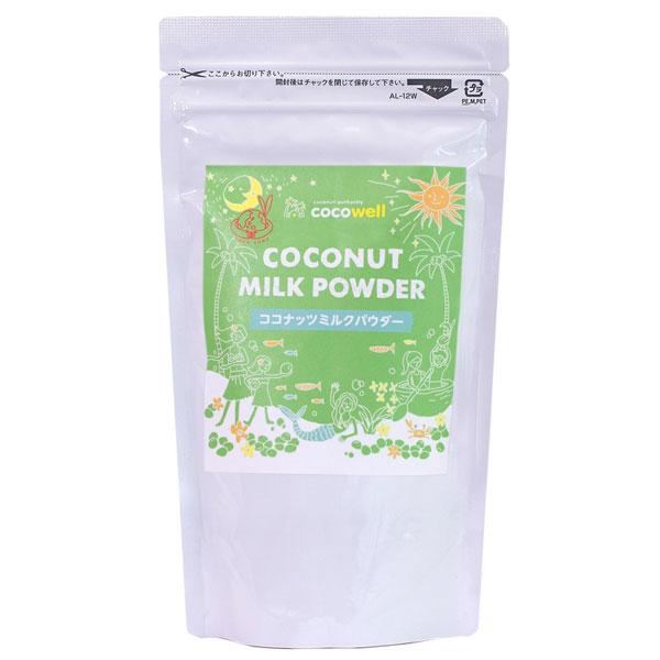 ココナッツミルクパウダー（160g）ココウェル