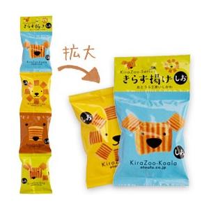 きらず揚げ しお（20g×4連） おとうふ工房いしかわ