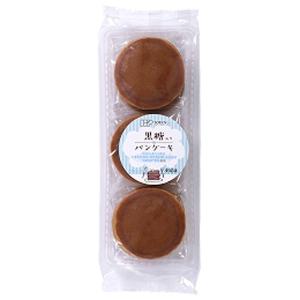 黒糖入りパンケーキ（2枚入×6個） 創健社