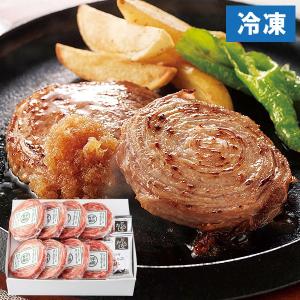 日本の米育ち 三元豚ロールステーキギフト HSF19-4 平田牧場 直送につき代引 同梱不可 創健社のウインターギフト