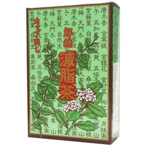 巌 IWAO（50ml×10本入）栄養機能食品 日健総本社 : PURE・HEART 自然館