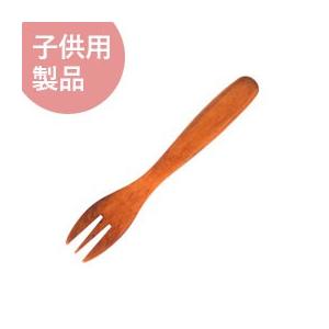 YOKOHAMA WOOD カエデこどもフォーク（ウルシ） TOMATO畑