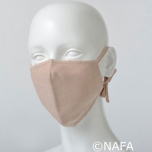 TAKEFU竹布 うるおいマスク 胡桃（くるみ） ナファ生活研究所