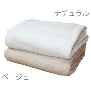 TAKEFU竹布 バスタオル（ベージュ） ナファ生活研究所