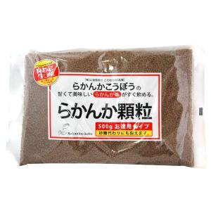 らかんか顆粒（500g） らかんかこうぼう｜shizenkan