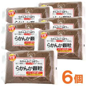 ビオネ フラクトオリゴ糖95徳用（メイオリゴP使用）（2560g（約1.8L））ボトル【ビオネ】【いつでもポイント10倍】【送料無料】 ビオネ フラクトオリゴ糖95徳用（メイオリゴP使用）（2560g（約1.8L