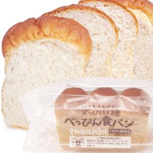 べっぴん食パン(1斤) まるも...