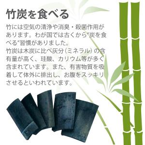 かぼちゃ畑(120g) 6袋セット まるもの詳細画像2