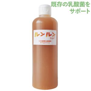 乳酸菌生産物質 ルンルンジェル（詰め替え容器付き）（315g） KS西日本｜PURE・HEART　自然館