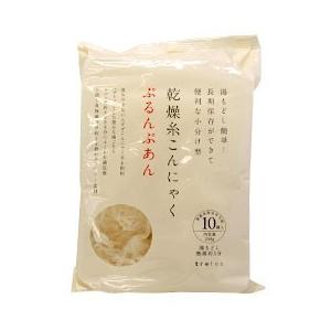 ぷるんぷあん 乾燥糸こんにゃく（乾燥しらたき）（250g（10個入）） トレテス