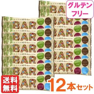 青パパイヤ酵素 CACAO BAR カカオバー（40g） 12本セット 三旺インターナショナル メール便送料無料の場合代引・同梱不可 数量限定｜PURE・HEART　自然館