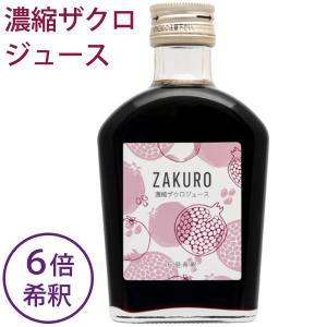 ローズ ド マラケシュ ジェル アルガン-ローズ 40g : べるおさ本舗