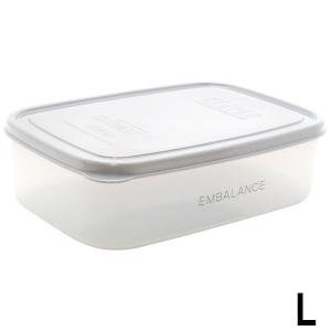 エンバランス レクタングルコンテナ(角型)保存...の詳細画像2