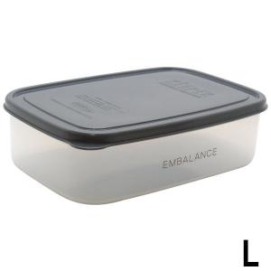 エンバランス レクタングルコンテナ(角型)保存...の詳細画像3