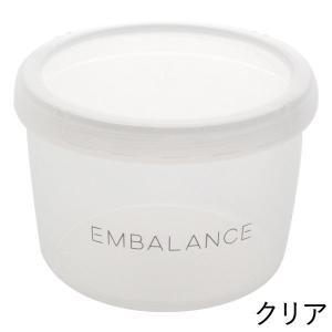 エンバランス ラウンドコンテナ(丸・浅型)保存...の詳細画像5