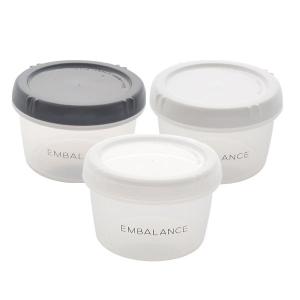 EMBALANCE エンバランス ラウンドコンテナ（丸・浅型）保存容器