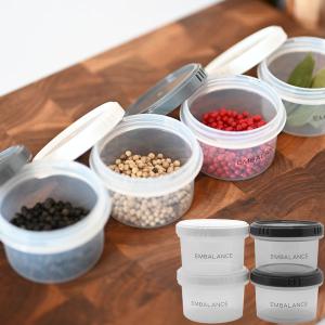 森修焼　スクエア型保存容器2個セット 森修焼 スクエア型保存容器2個セット 保存容器 - キッチンウェア