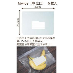 EMBALANCE ZIPPER BAGS(エ...の詳細画像1