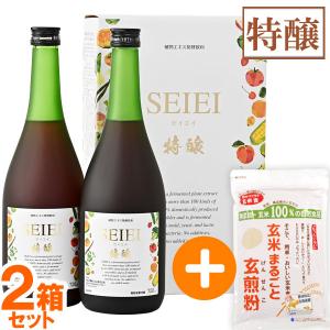 玄煎粉（500g）＋大和酵素セイエイ・特醸（720ml×2本入）2箱のセット やまと酵素Crest 選べるプレゼント付 春季限定｜shizenkan