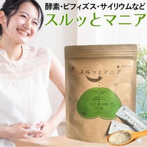 尿酸と脂肪のダブルバスター Wバスター 36g ( 400mg × 90粒 ) ロカボ