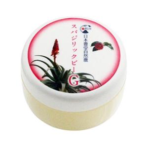 期間限定価格【新品・送料無料】ホメオパシースパジリックTUクリーム　特大サイズ 期間限定価格【新品・送料無料】ホメオパシースパジリックC