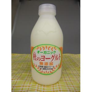 杜のヨーグルト５００ml２６本入【沖縄・離島発送不可】【代引き不可】【北海道産の乳製品のみ複数ご注文の場合、送料はご注文時１個毎個別でプラス計算されます｜shizenkizuna-store