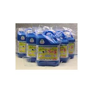 北海道天然湯の華2L6本セット【送料無料】北海道・沖縄地域は別途